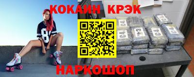гидропоника Бугуруслан