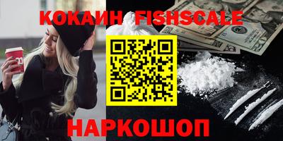 гидропоника Бугуруслан
