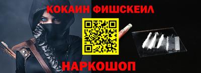 гидропоника Бугуруслан
