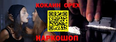 гидропоника Бугуруслан