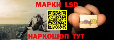 гидропоника Бугуруслан