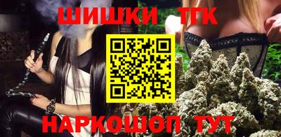 гидропоника Бугуруслан