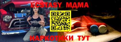 гашиш Бузулук