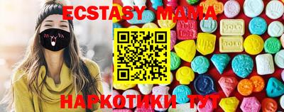 гидропоника Бугуруслан