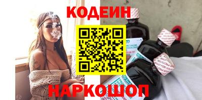 гашиш Бузулук