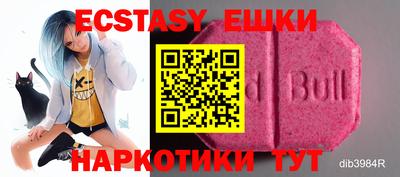 гашиш Бузулук