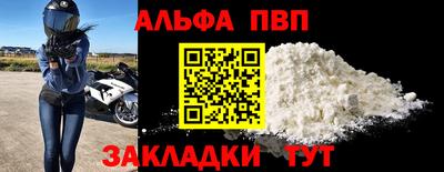 гидропоника Бугуруслан