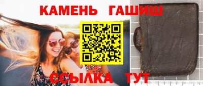 гидропоника Бугуруслан