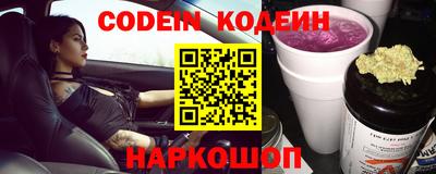 гидропоника Бугуруслан