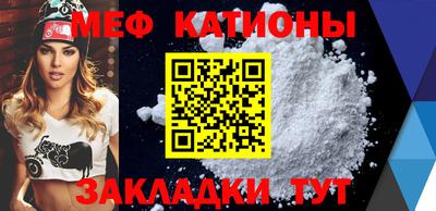 гашиш Бузулук
