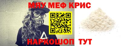 гидропоника Бугуруслан