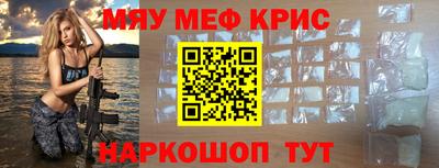 гашиш Бузулук