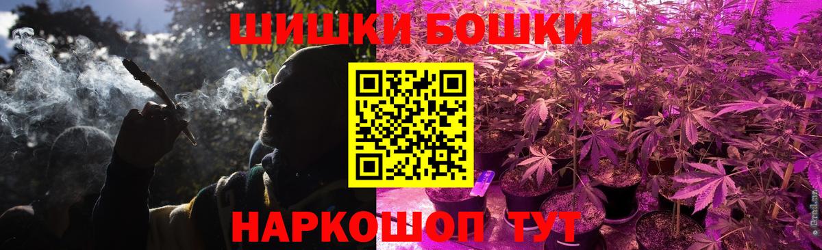 МАРИХУАНА гибрид  Конопля ГИДРОПОН  Магнитогорск  Канабис план  МАРИХУАНА гибрид  Вход с VPN 